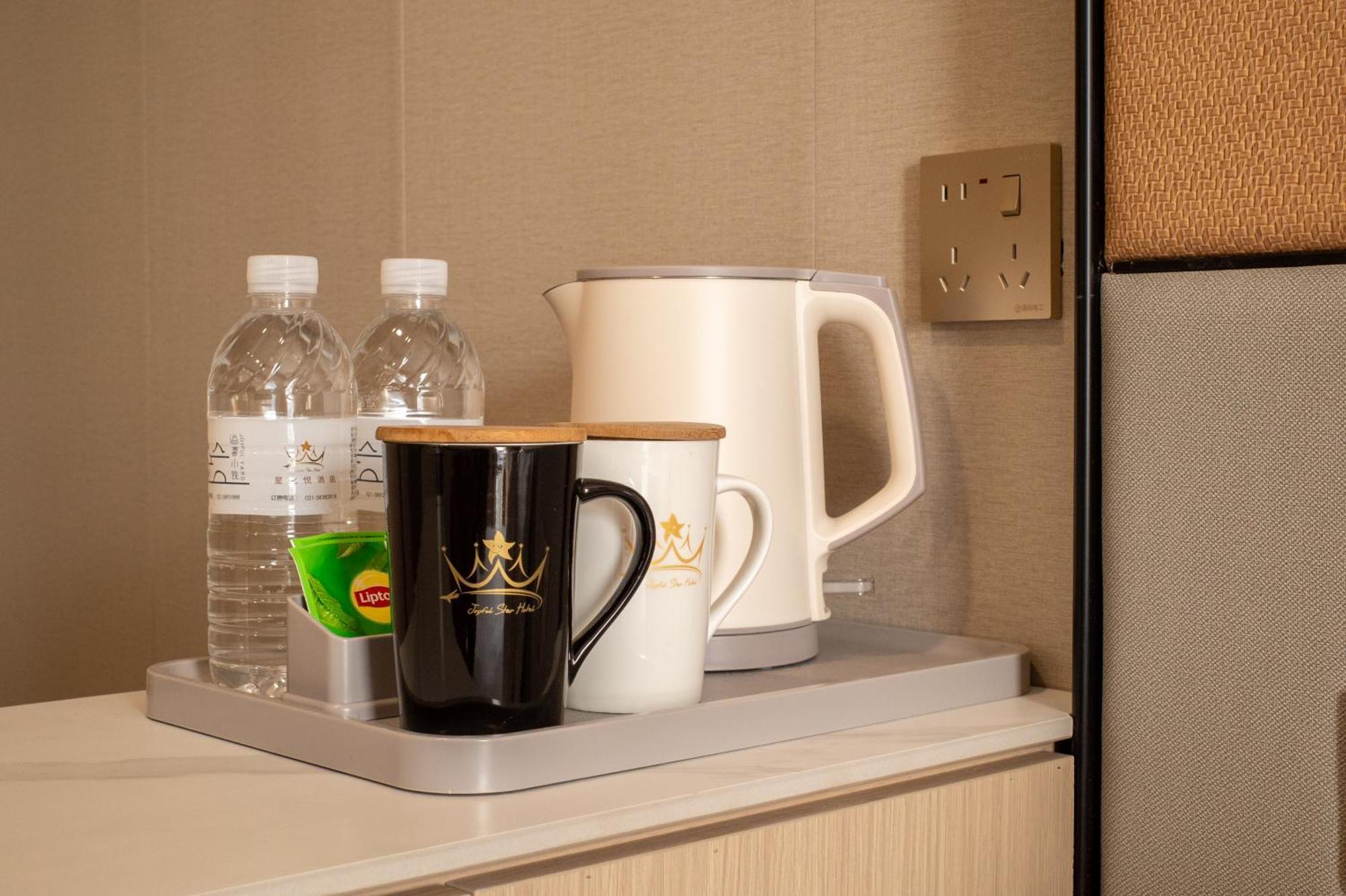 Shanghai Joyful Star Hotel-Free Shuttle Bus To Pudong Airport And Disneyland Exterior photo