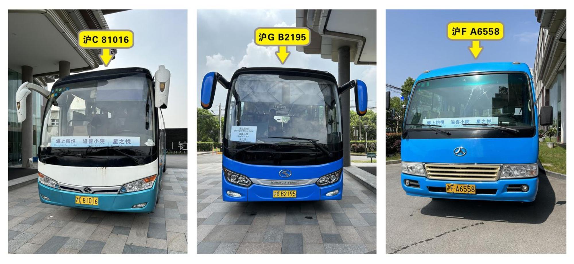 Shanghai Joyful Star Hotel-Free Shuttle Bus To Pudong Airport And Disneyland Exterior photo