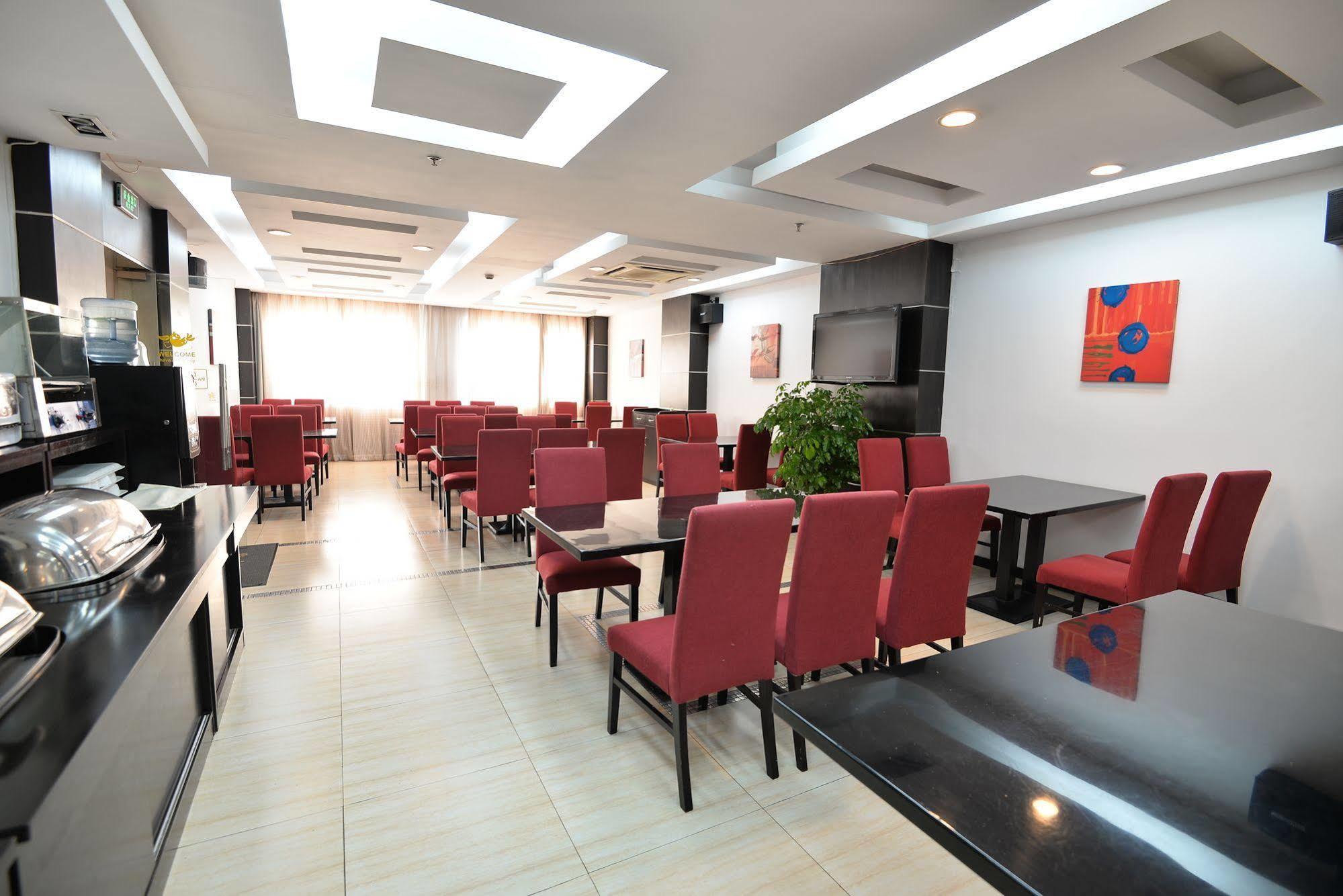 Shanghai Joyful Star Hotel-Free Shuttle Bus To Pudong Airport And Disneyland Exterior photo